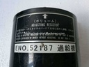 KURAMOTO X1000 RPM Meter