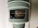 Fellow Kongyo SP-2A Level Switch