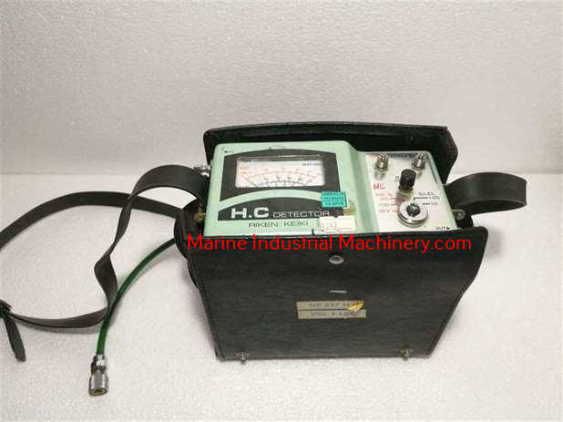 Riken Keiki NP-237H H.C Detector