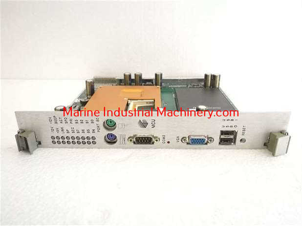 Gai-Tronics 69440-101 Advance Smart Series MCU