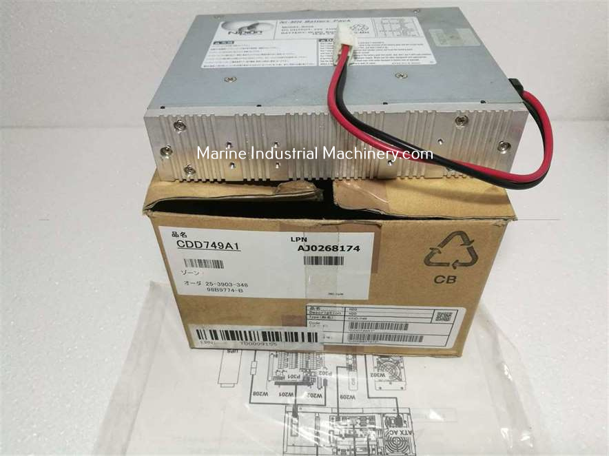 Nipron BS06 Ni-MH Battery Pack