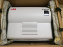 ABB ASTAT Crane Motion Controller