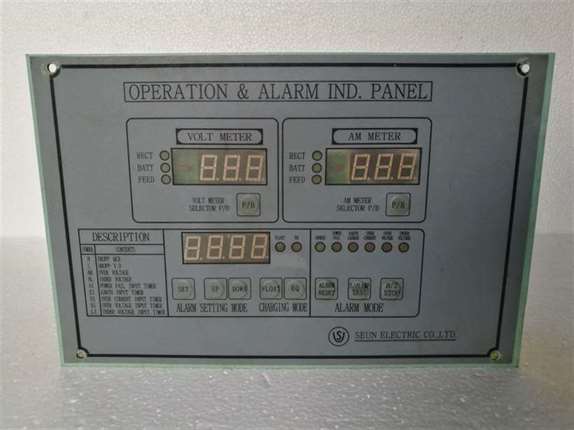 Seun Electric 19980703 Operation & Alarm Ind.Panel