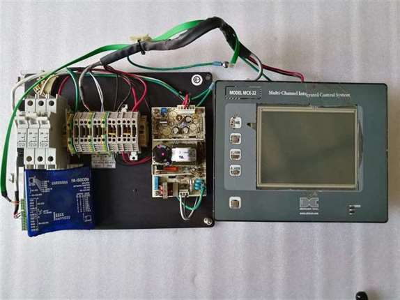 Detcon MCX-32 Integrated Gas Alarm & Control System