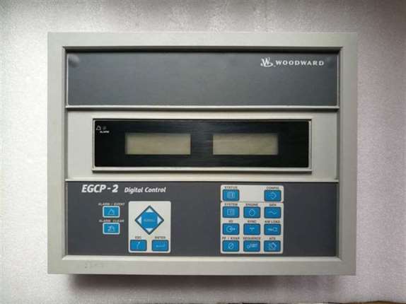 Woodward EGCP-2 Digital Genrator Control