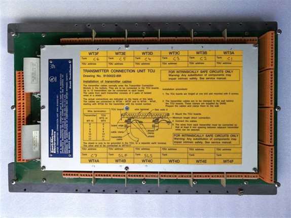 Saab Marine 9150022-691 Transmitter Connection Unit