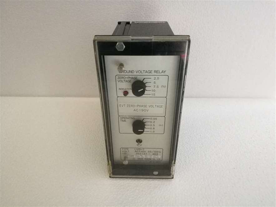 Hikari LVG-7 Ground Voltage Relay