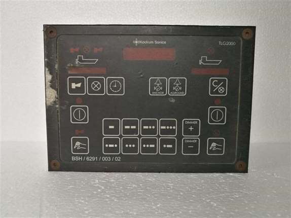 Kockum Sonics TLG2000 Signal Controller