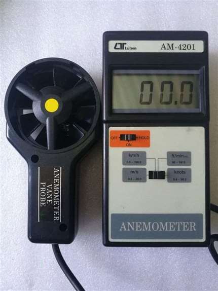 Lutron AM-4201 Digital Anemometer