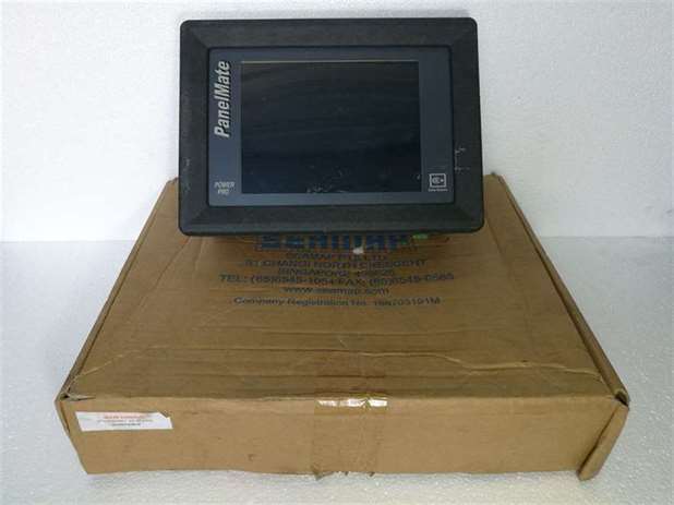 Cutler-Hammer 1775T PMPP 1700 Operator Terminal