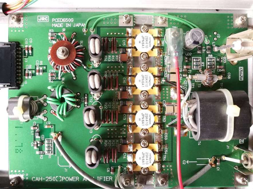 JRC PCED650G CAH-250 Power Amplifier Board