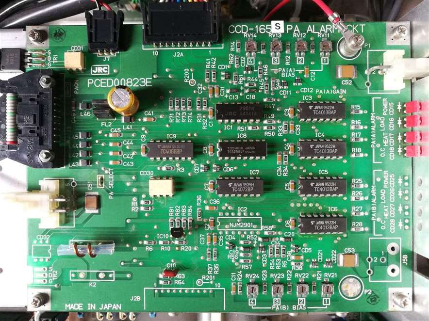 JRC PCED00823E CCD-165 PA Alarm CKT