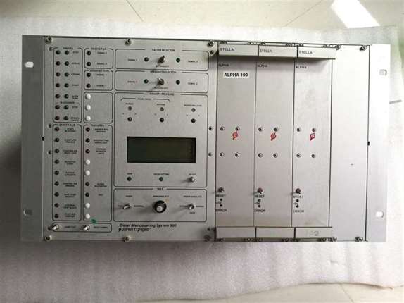 Soren T.Lyngso 90036922 V01 Diesel Manoeuvring System 900
