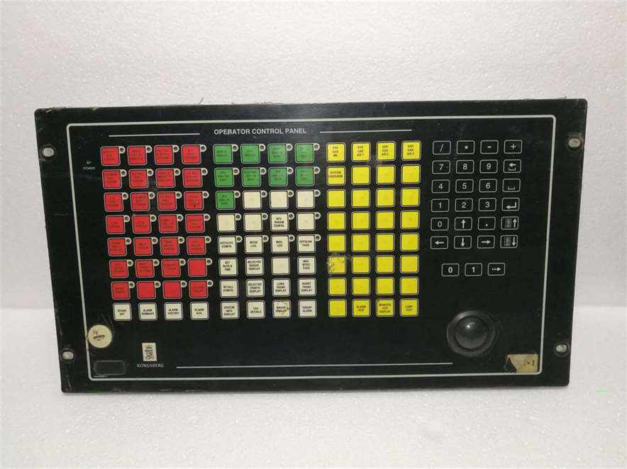 Kongsberg Maritime OCP 8810 S2 NT Operator Control Panel