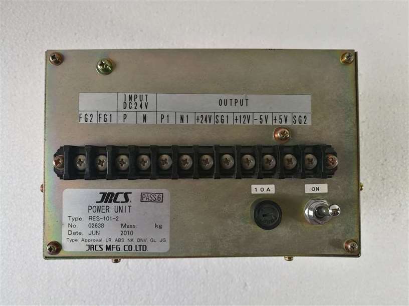 JRCS RES-101-2 Power Unit