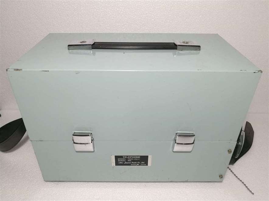 JRC NQW-330Y Telephone