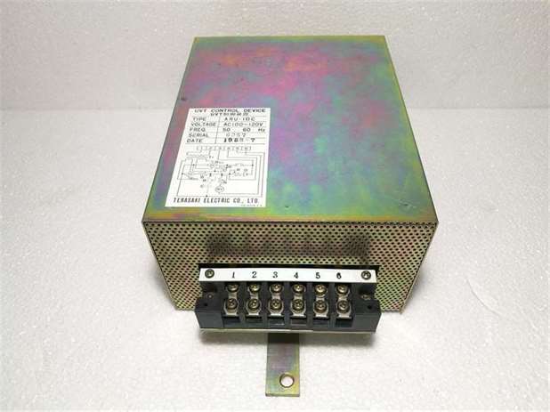Terasaki ARU-IDC UVT Control Device