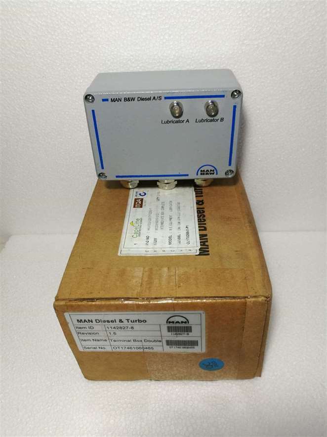 Man B&W Lubricator