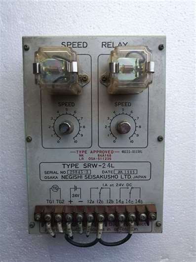 Negishi Seisakusho SRW-24L Speed Relay