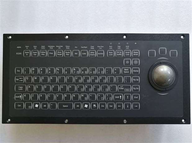 Maris OP2010 Keyboard