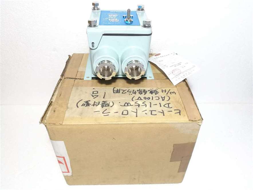 Meiyo Electric D1-155W Defroster