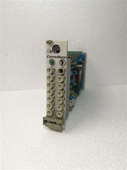Consilium Salwico ARK-11 Processor Board