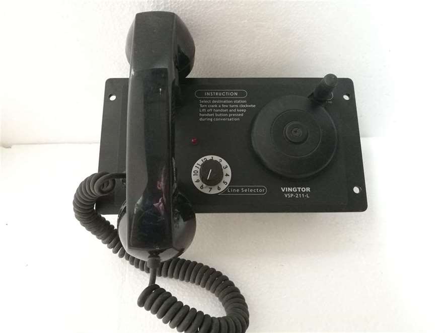 Vingtor Zenitel VSP-211-L Batteryless Telephone System