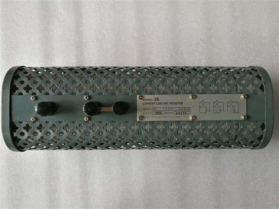 Omron Tatesi 2R Current Limiting Resistor