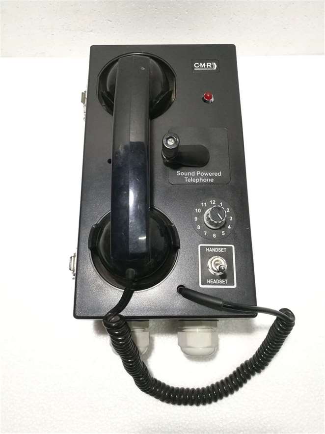 C.M.R SSW-300B Marine Telephone