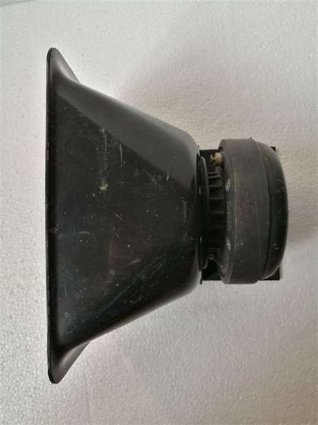 Sammi Sound TA-50B Horn Speaker