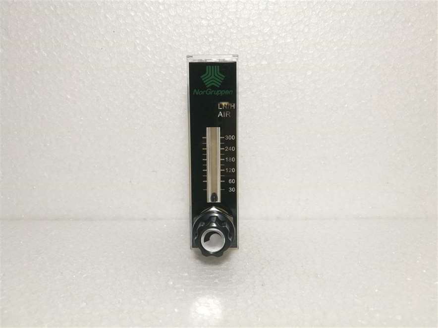NorGruppen LN/H Air Flow Meter