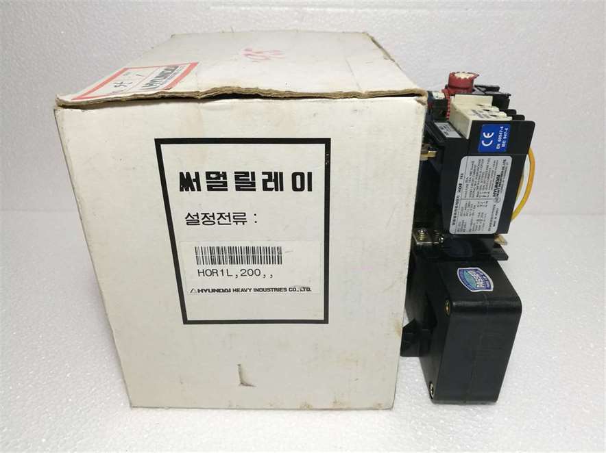 Hyundai HOR 1L 200 Thermal Overload Relay