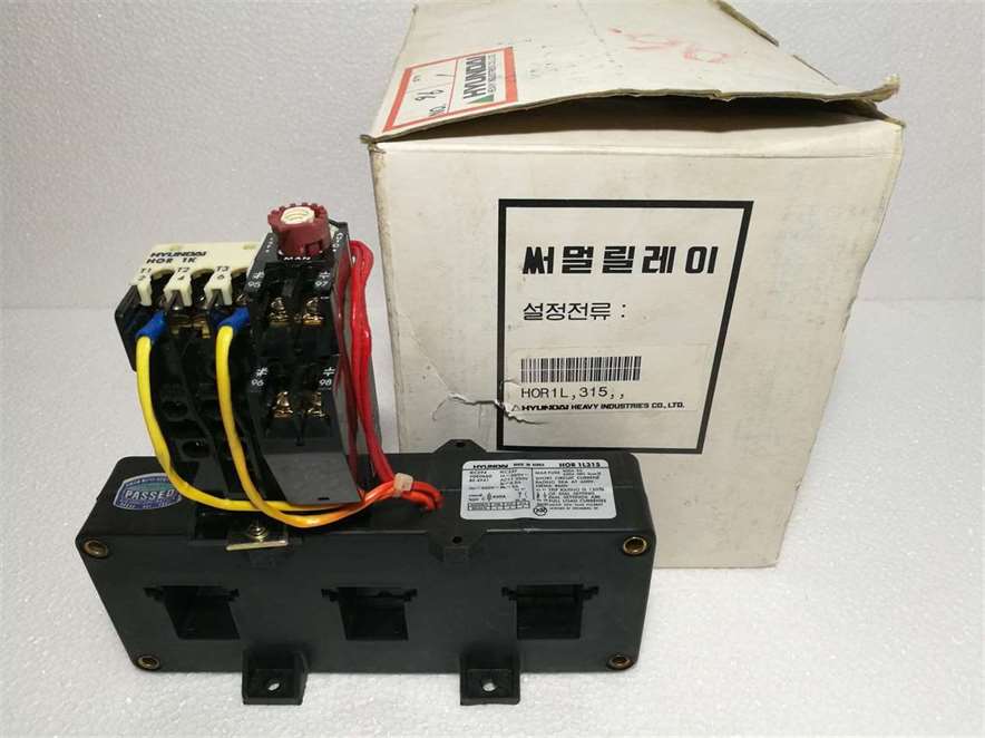 Hyundai HOR 1L 315 Thermal Overload Relay