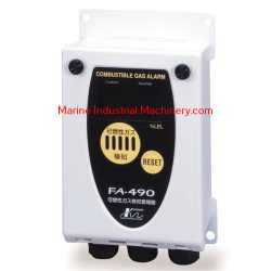 Komyo FA-490 Combustible Gas Alarm