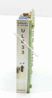 Uzushio ULB33 UP Annuciator
