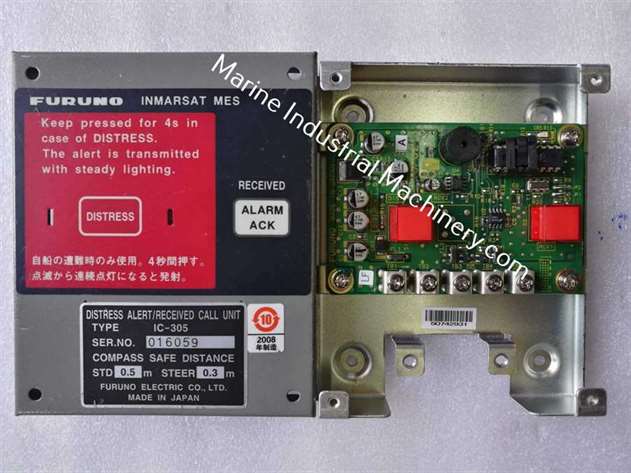 Furuno IC-305 Distress Alert Received Call Unit