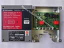 Furuno IC-305 Distress Alert Received Call Unit