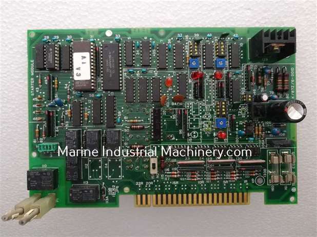 Terasaki ESM-105 A Starter Module