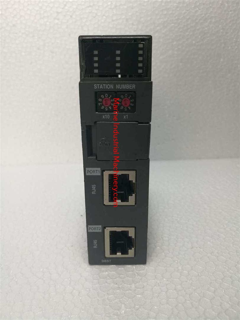 Honeywell 2MLR-DBST Expansion Driver Module