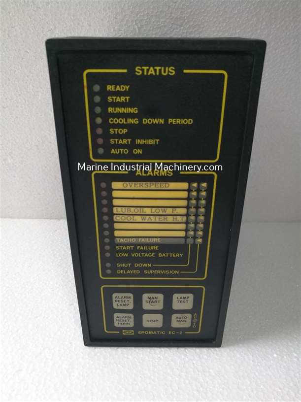 DEIF Epomatic EC-2 Power Supply