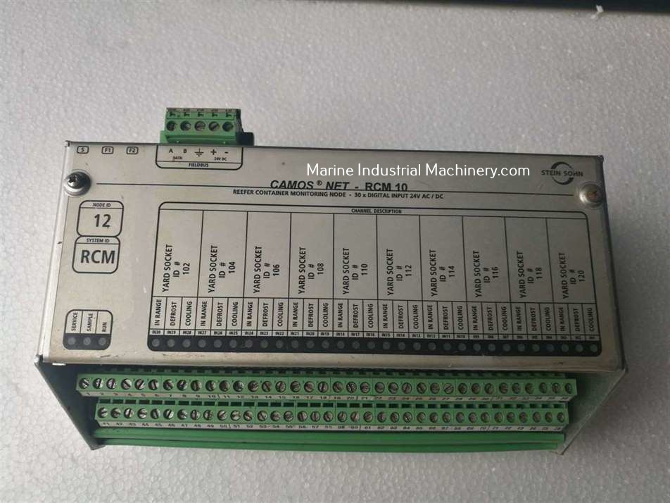 Stein Sohn camos Net-RCM 10 reefer container monitoring node
