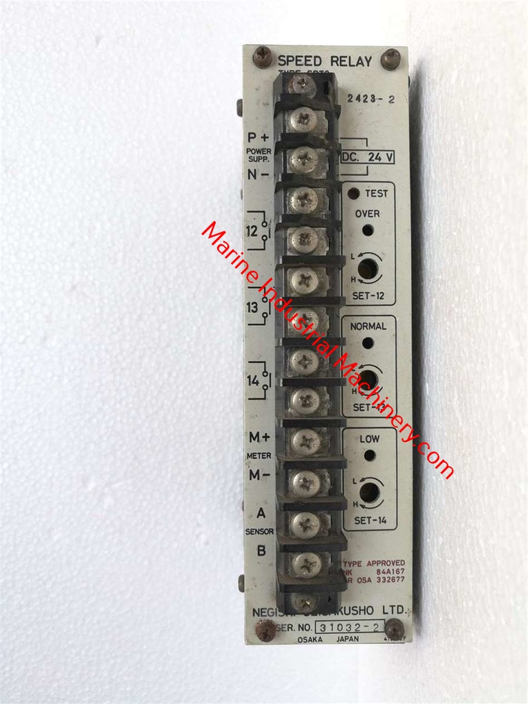 Negishi SRT2 46111-554000 Speed Relay