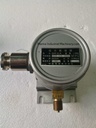 Mingyang Electric SMP-2LB Pressure Transmitter(0-1.0MPa)