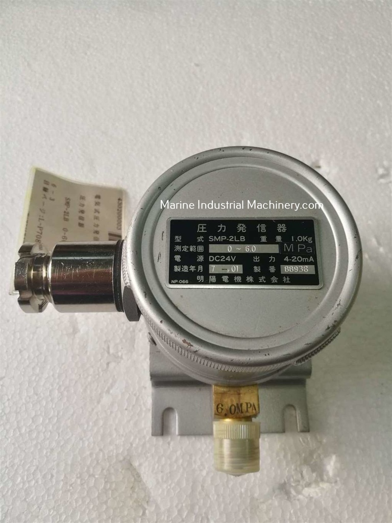 Mingyang Electric SMP-2LB Pressure Transmitter (0-6.0 MPa)