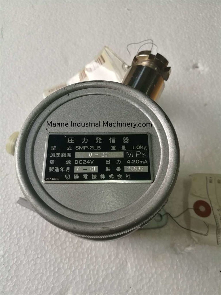 Mingyang Electric SMP-2LB Pressure Trasmitter (0-20MPa)