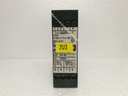 Knick 205A7A1000L Temperature Transmitter