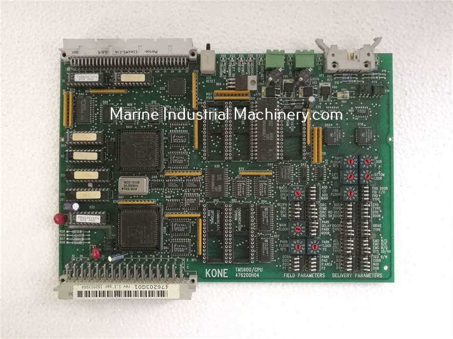 Kone TMS600/CPU Pcb Card