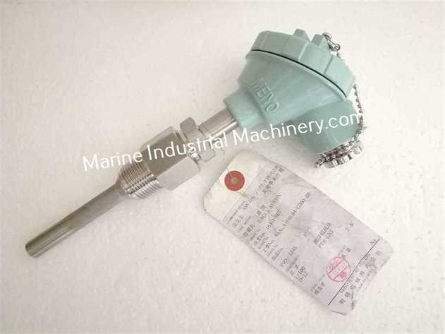 Meiyo Electric PTR-LN7 Resistance Bulb