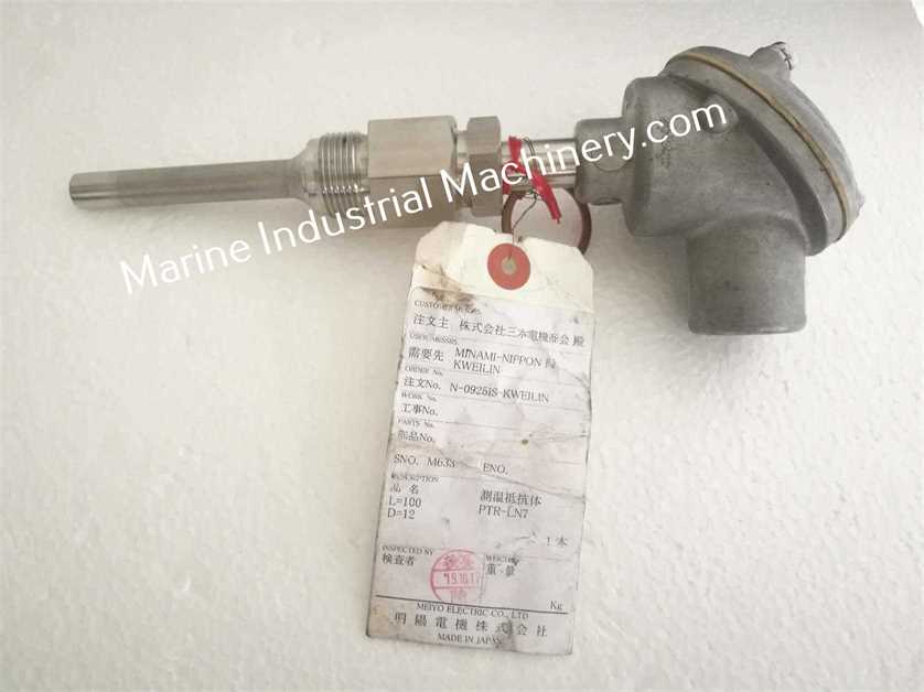 Meiyo PTR-LN7 Resistance Bulb 200°C