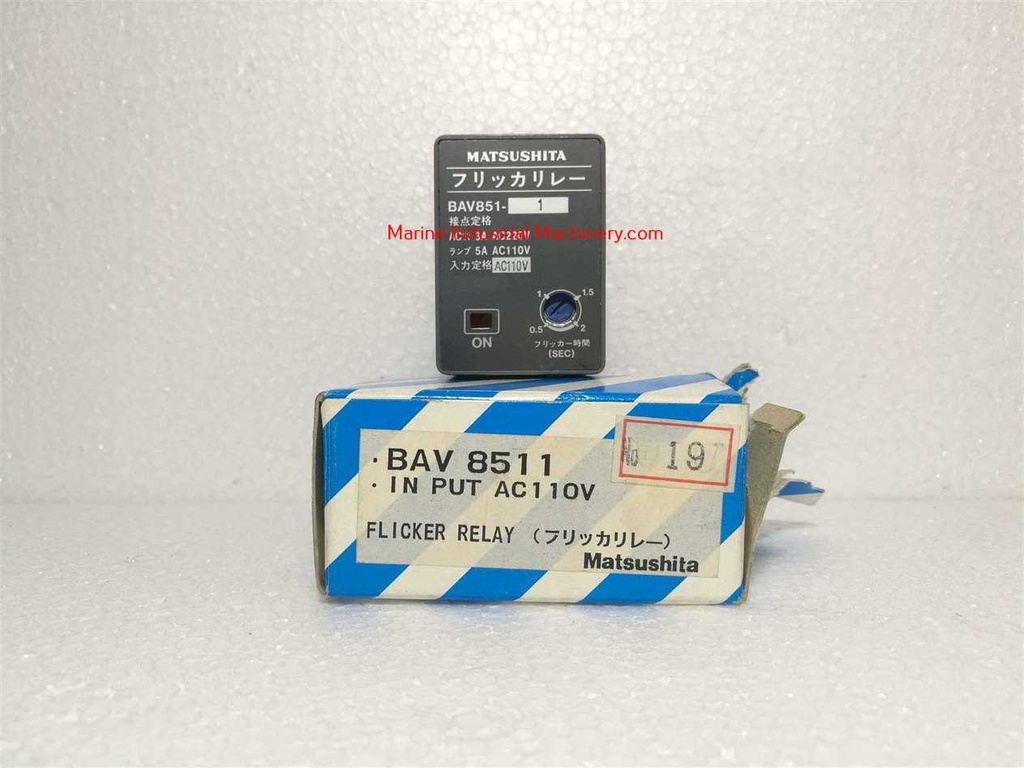 Matsushita Electric BAV851-1 Flicker Relay